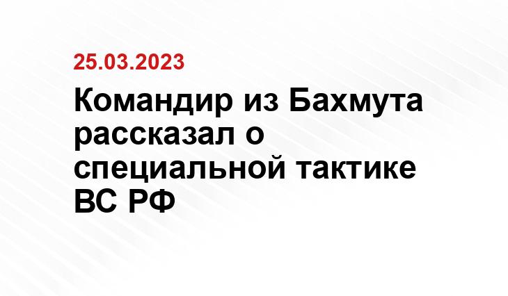 ИА SM-News