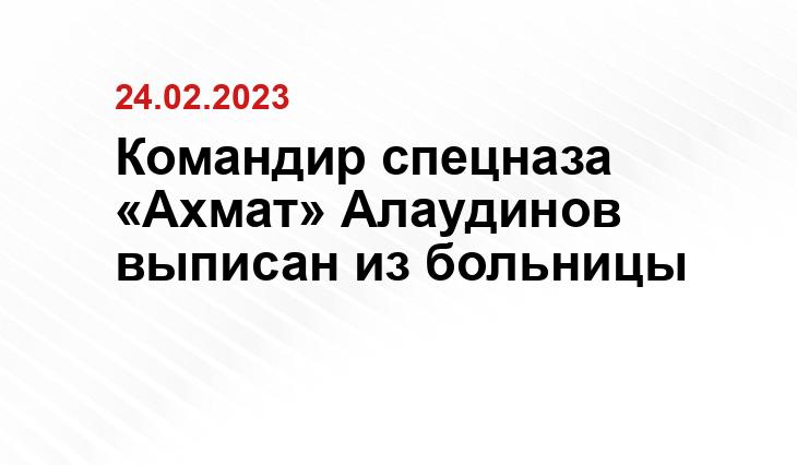 Официальный сайт Минобороны Украины www.mil.gov.ua