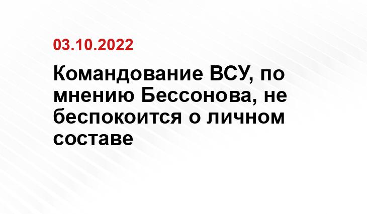 aa.com.tr