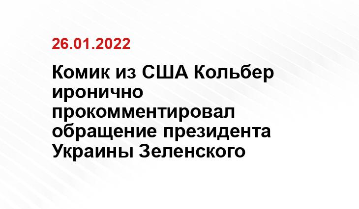 dengi.ukrainianwall.com