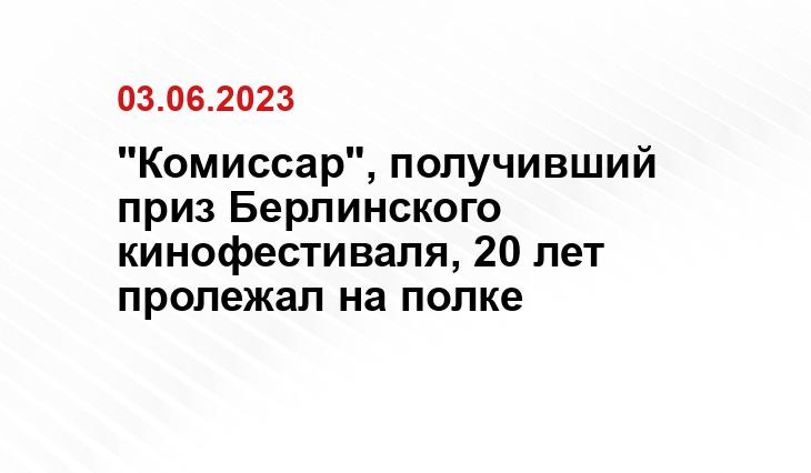 SM-News
