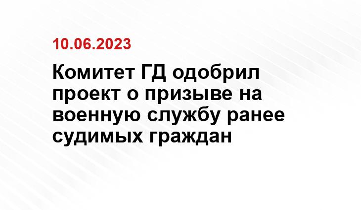 ИА SM News Екатеринбург