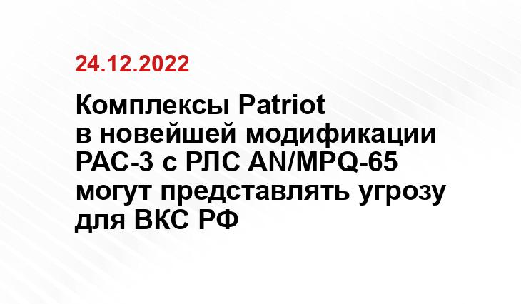 discover24.ru