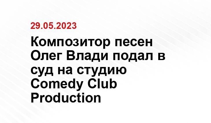 ИА SM-News