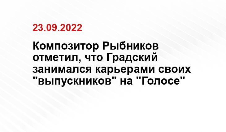 mk.ru