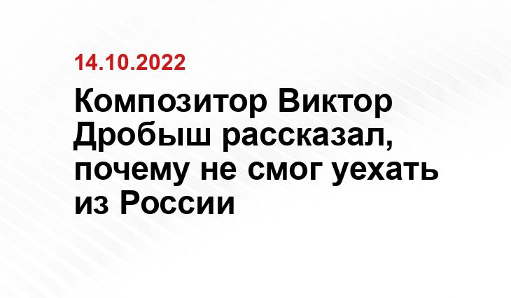 super.ru