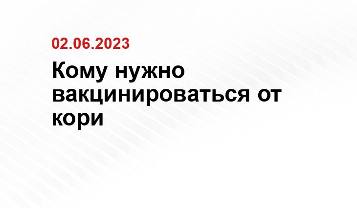 ИА SM-News