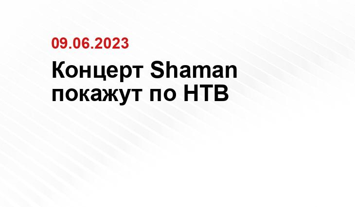 сайт администрации города Тулы