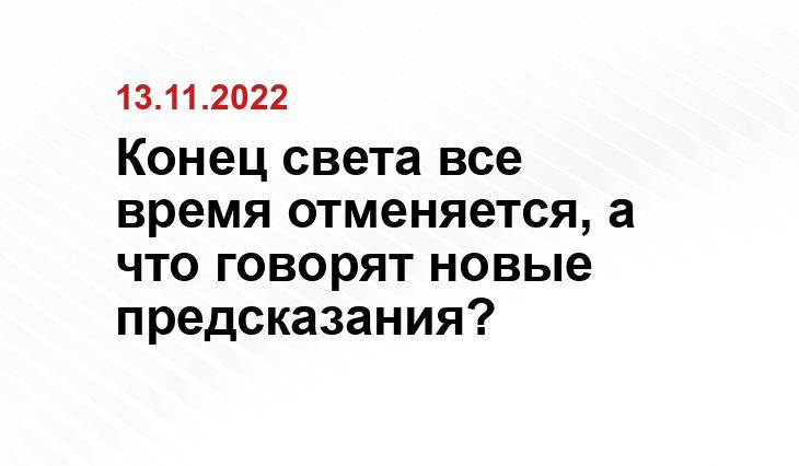 Канер В - А все кончается