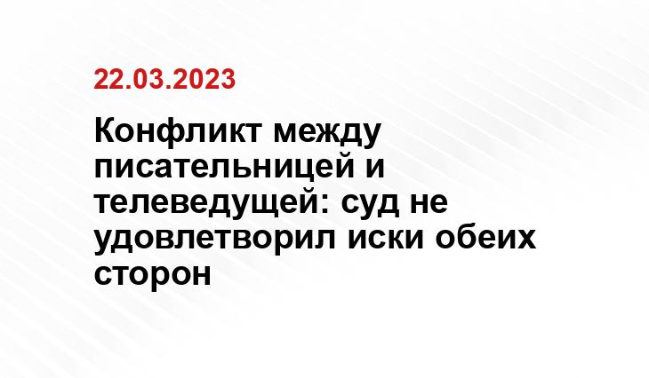 ИА SM-News
