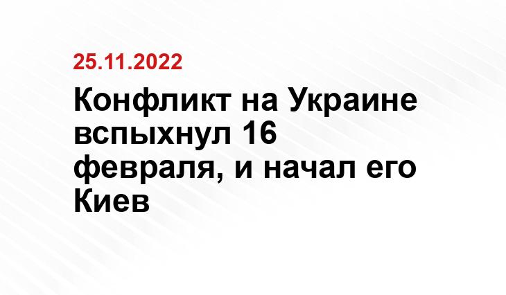 Телеграм