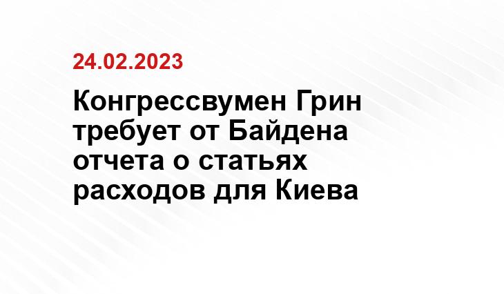 ИА SM-News