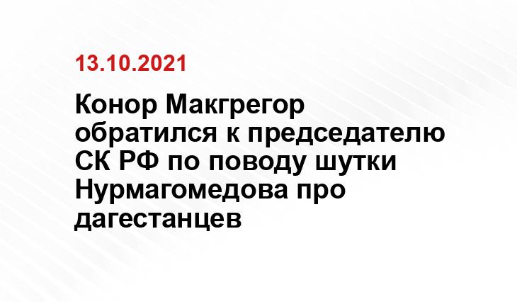 tofight.ru