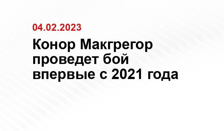 Скрин с видео
