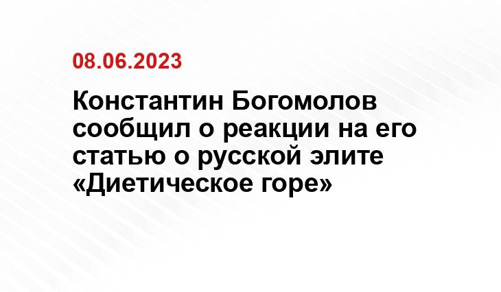 ИА SM-News