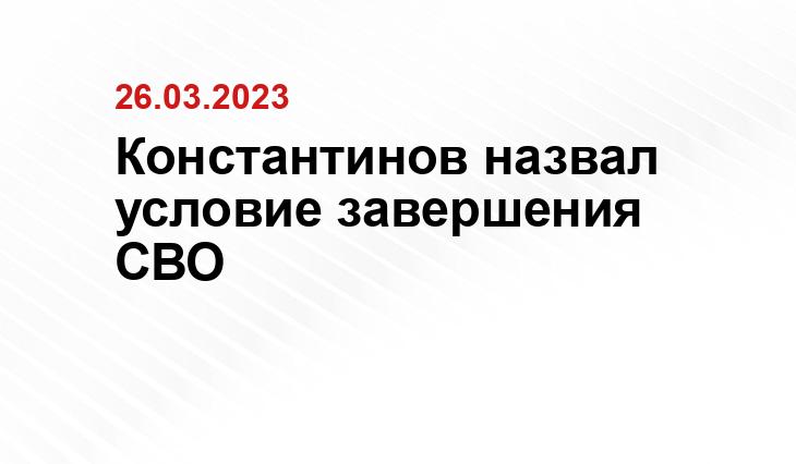 ИА SM-News