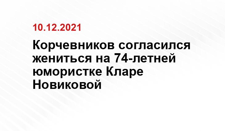 utro-novosti.ru