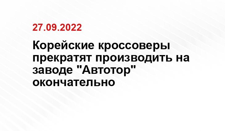 tks-motors.ru