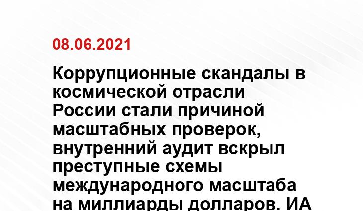 360tv.ru