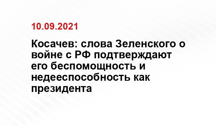 profile.ru