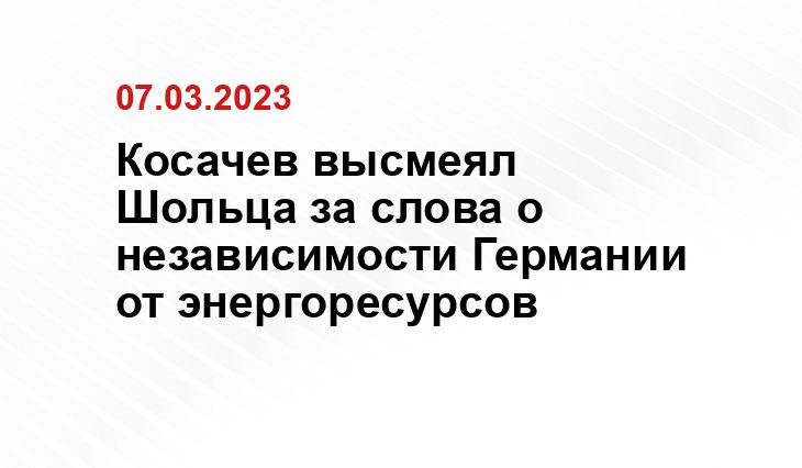 Официальный сайт президента Российской Федерации kremlin.ru