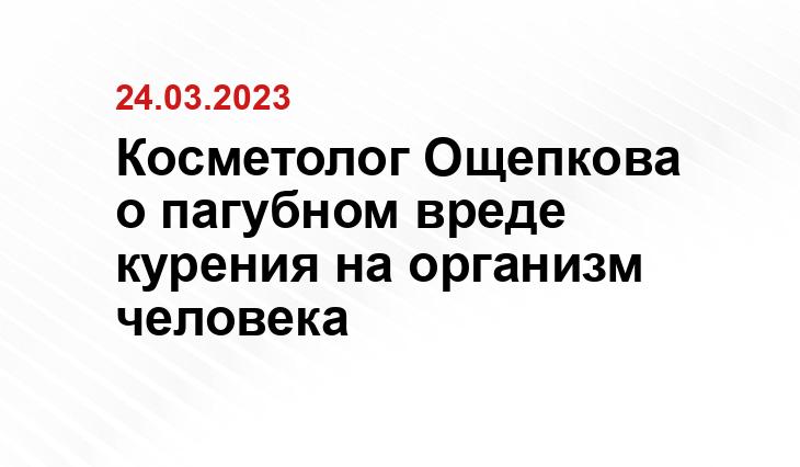 ИА SM-News