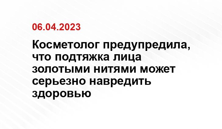 ООО «СДК»