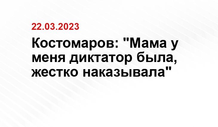 ИА SM-News