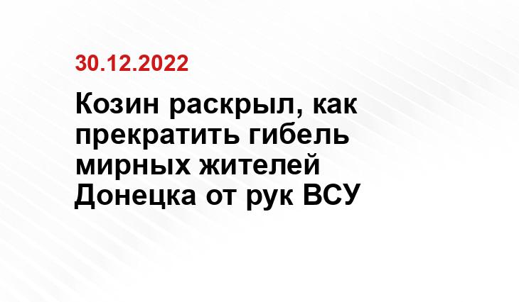 ria.ru