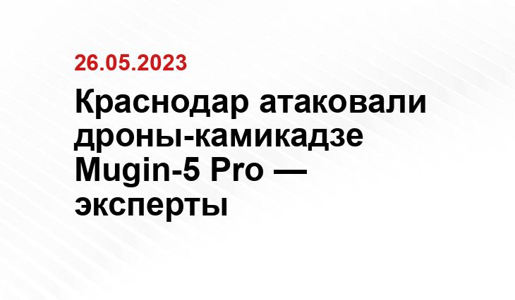 ИА SM-News
