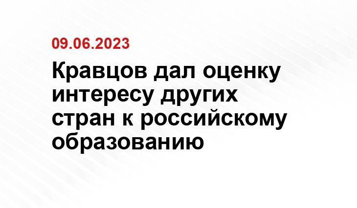 ИА SM News Екатеринбург