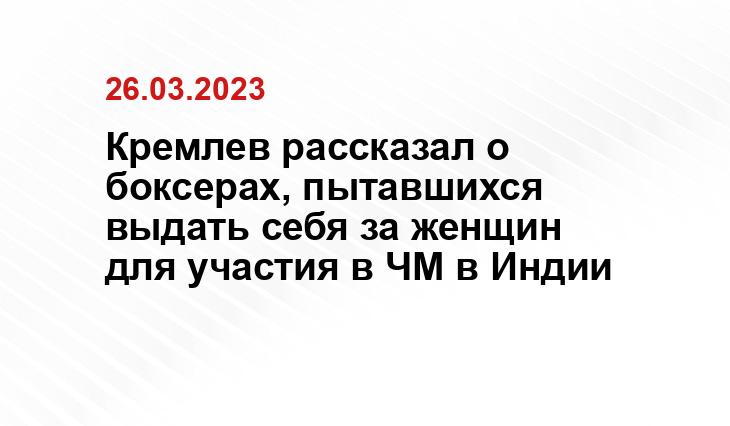 ИА sm.news