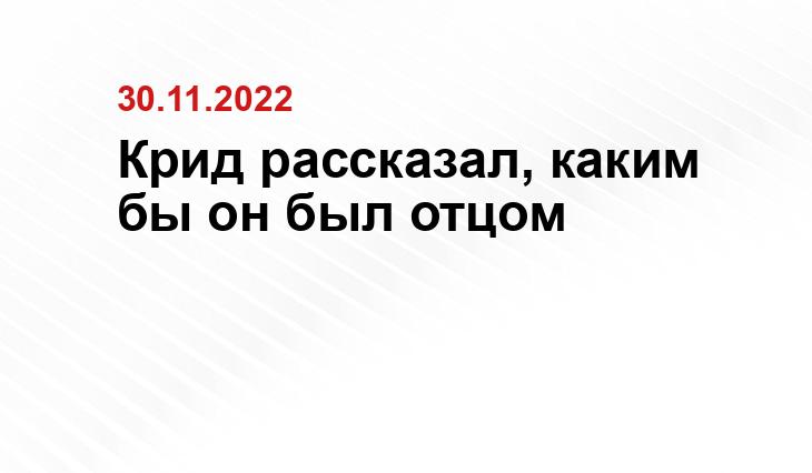 relax.ru