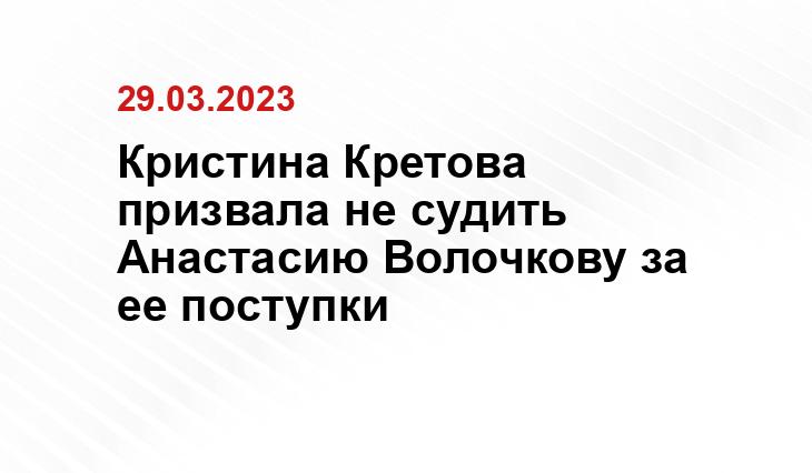 ИА SM-News