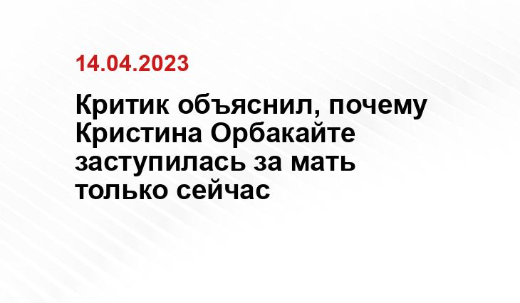 ИА SM-News