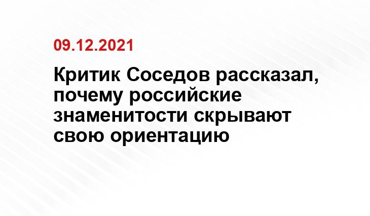 news.obozrevatel.com