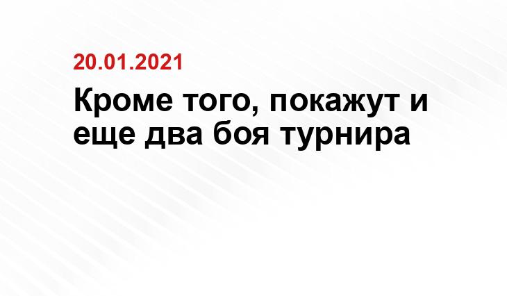 cageside.ru