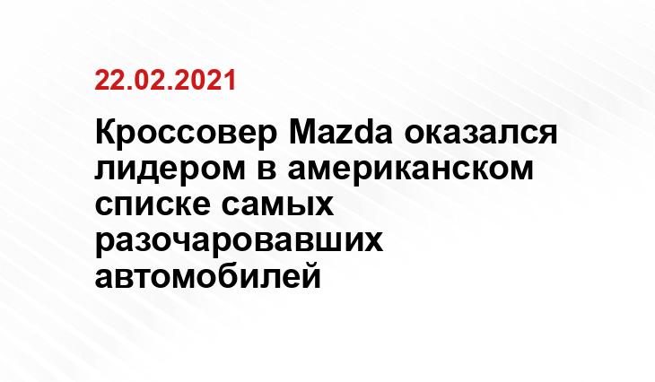www.kolesa.ru