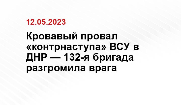 Официальный сайт Минобороны Украины www.mil.gov.ua