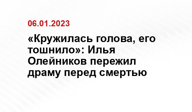 UznayVse