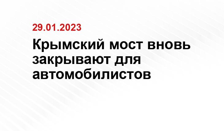 radiosputnik.ria.ru