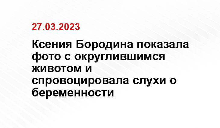 ИА SM-News