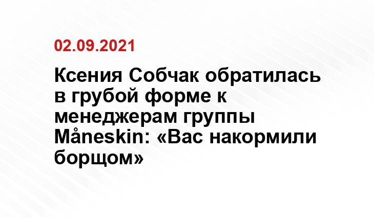 mma.metaratings.ru