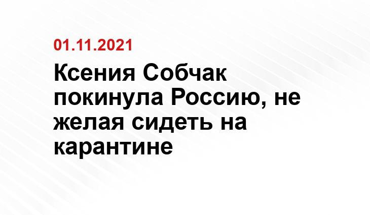 ria.ru