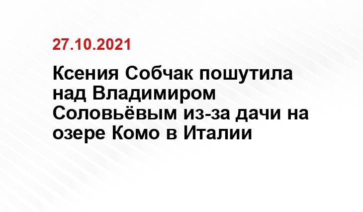 discover24.ru