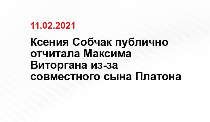 ytro.ru