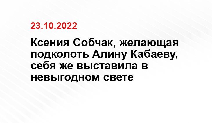obaldela.ru