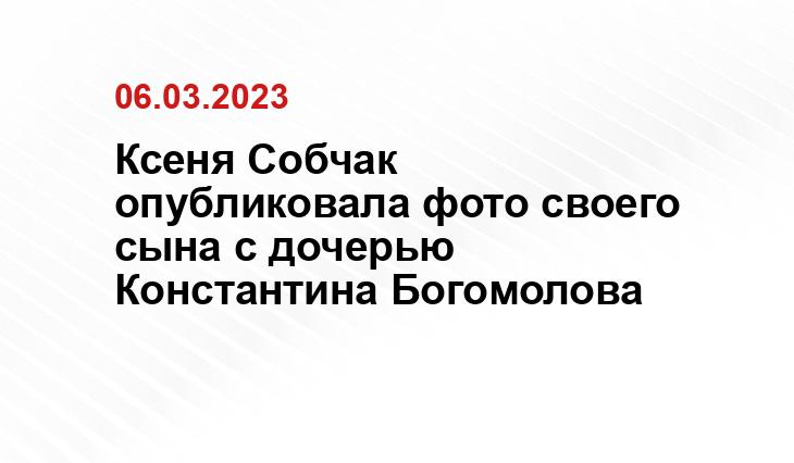 ИА SM-News
