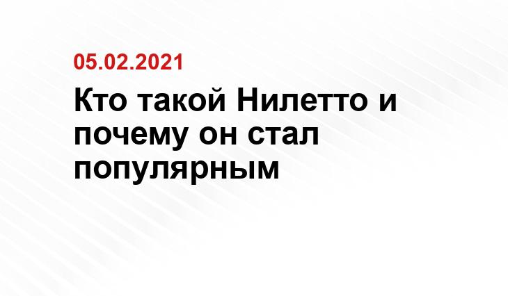 news.obozrevatel.com