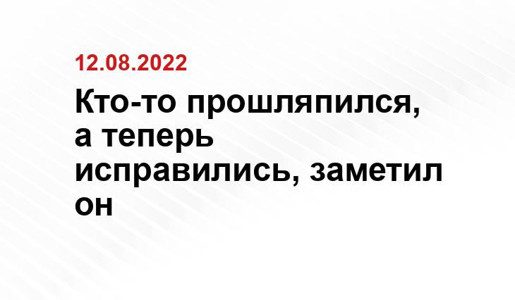 rsport.ria.ru